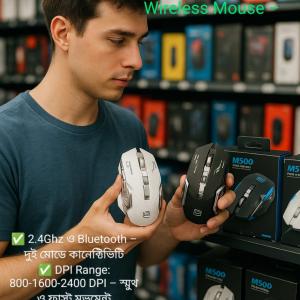 Bajeal M500 Mouse